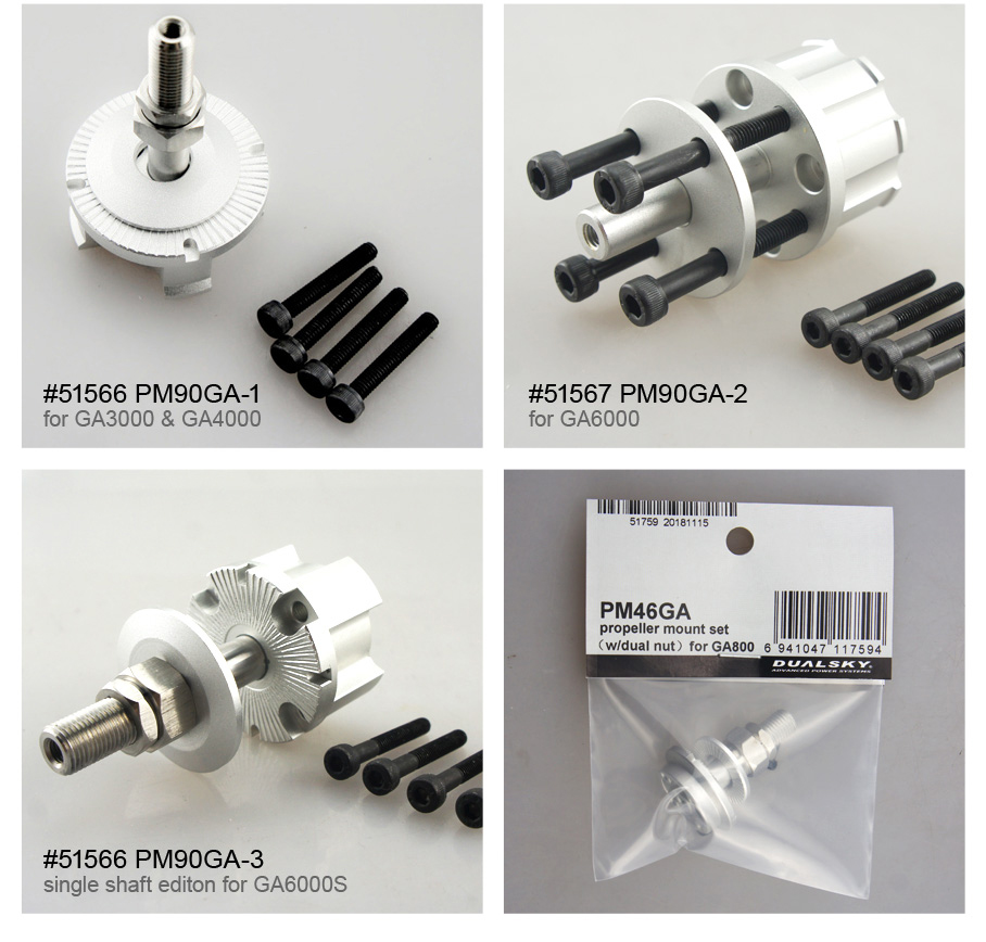 Dualsky GA Series Propeller Hu - огляд і ціна Brushless Motor Thrust Test Stand