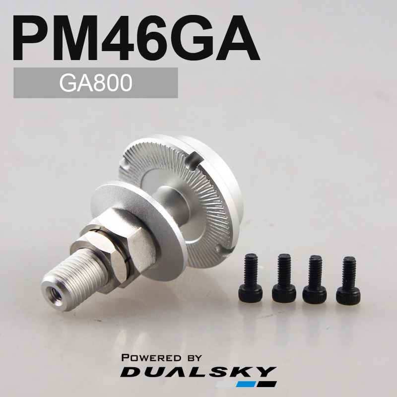 Dualsky GA Series Propeller Hu - огляд і ціна Brushless Motor Thrust Test Stand