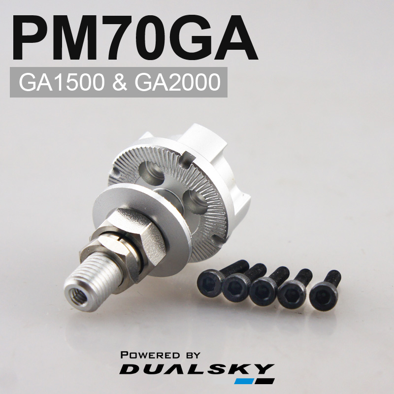Dualsky GA Series Propeller Hu - огляд і ціна Brushless Motor Thrust Test Stand