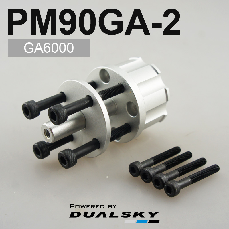 Dualsky GA Series Propeller Hu - огляд і ціна Brushless Motor Thrust Test Stand