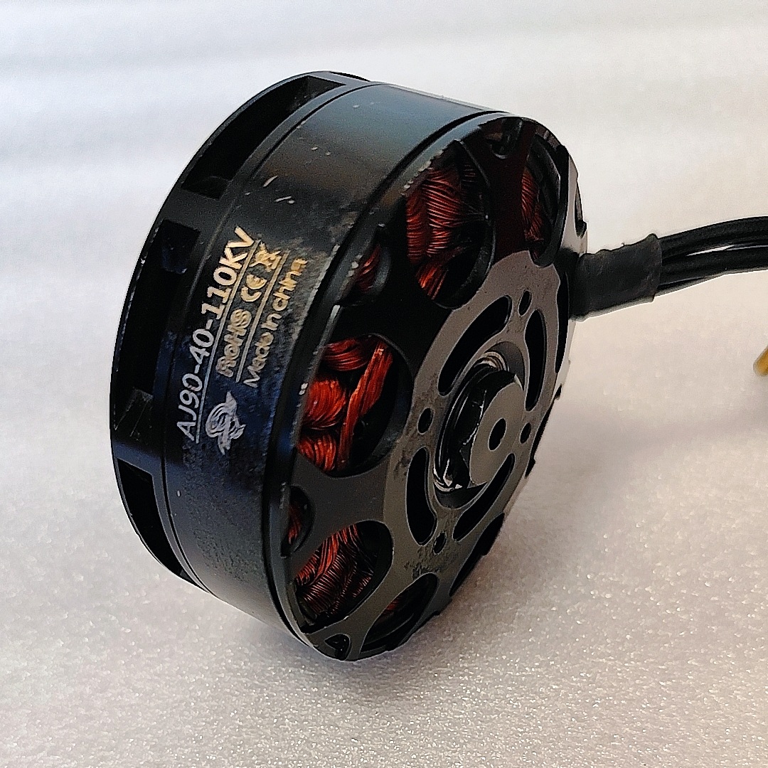 Repaired AJ9040(8318)110kV Bru - огляд і ціна 8318 Outrunner Brushless Motor
