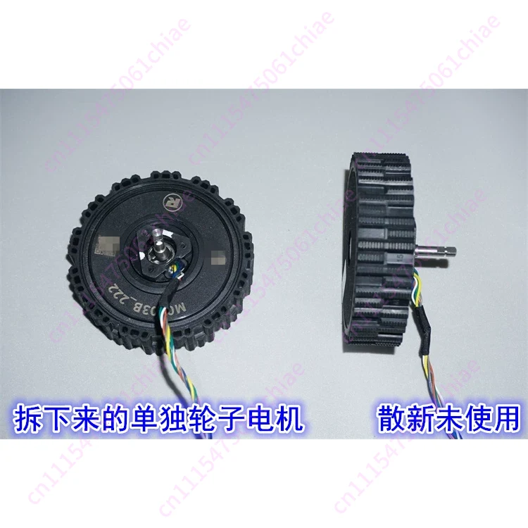 12-24V Direct Drive Servo Brus - огляд і ціна Direct Drive Servo Motor Robotics